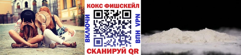 Цена Карпинск АМФ  Гашиш  МАРИХУАНА  Cocaine 