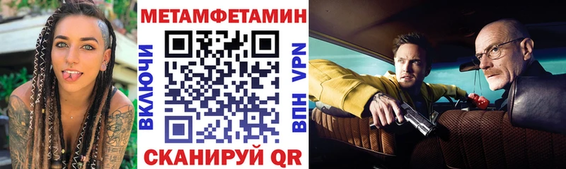 Амфетамин 97%  kraken зеркало  Карпинск 