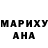 Cocaine Боливия Johny Man