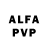 Alfa_PVP кристаллы finna lyyna