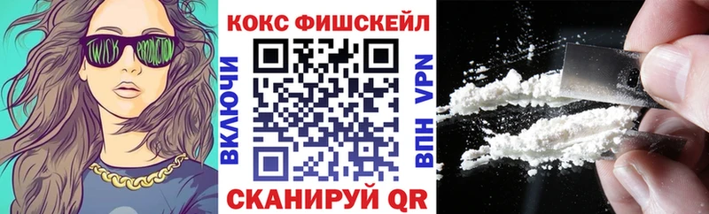хочу наркоту  Карпинск  КОКАИН Columbia 