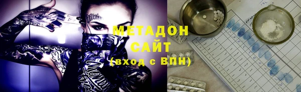 амф Белоозёрский