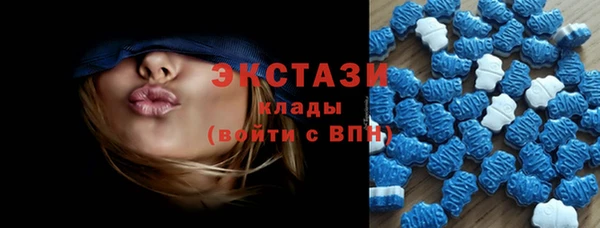 СК Семёнов