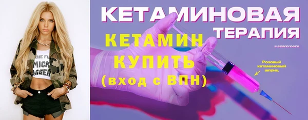 амф Белоозёрский