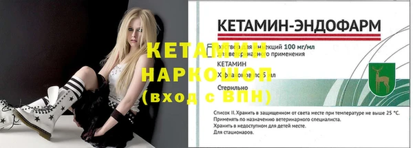 дурь Белокуриха