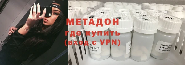spice Богородицк