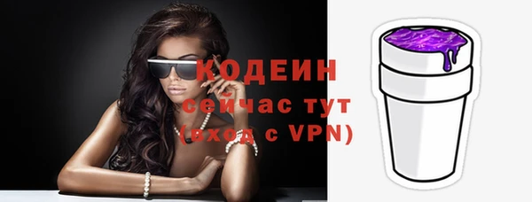 дурь Белокуриха