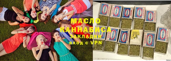 меф VHQ Фёдоровский
