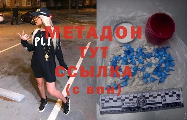 амф Белоозёрский