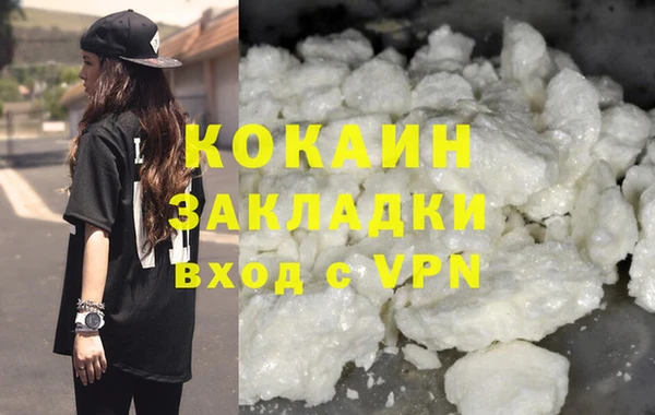 амф Белоозёрский