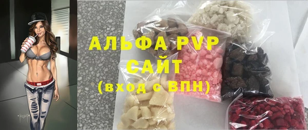 меф VHQ Богородск