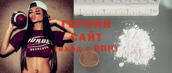 MDMA Premium VHQ Семилуки