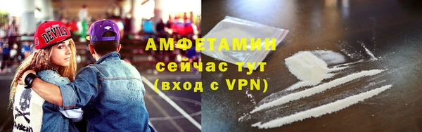 дурь Белокуриха