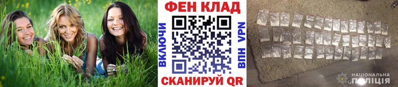Первитин Декстрометамфетамин 99.9%  наркошоп  Карпинск 