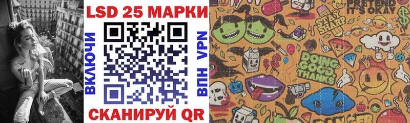 Марки N-bome 1500мкг  наркотики  Карпинск 