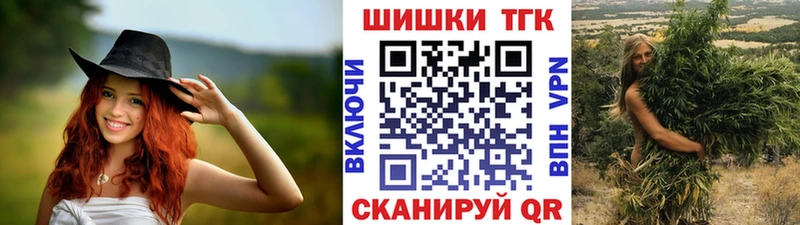 Шишки марихуана SATIVA & INDICA  blacksprut tor  Карпинск 