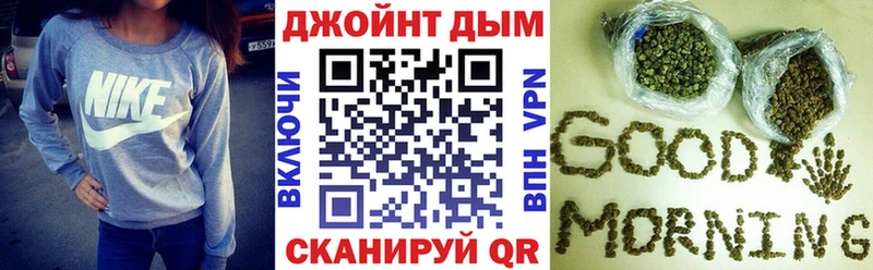 Канабис семена Карпинск